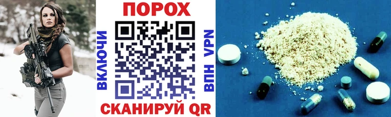 мориарти какой сайт  Гусев  Амфетамин 98% 