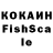 MDMA кристаллы Tolyan Toltek