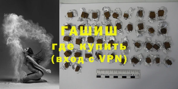 мяу мяу мука Сясьстрой