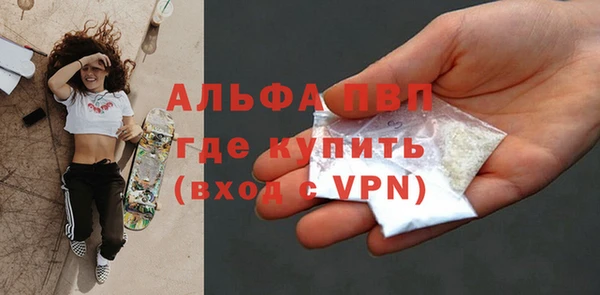 крисы Белокуриха
