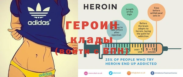спиды Белоозёрский