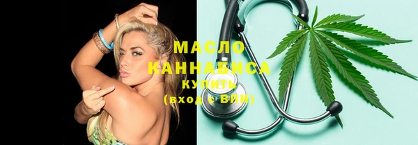 герыч Беломорск