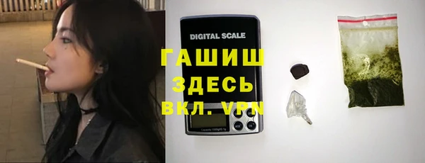 спиды Белоозёрский