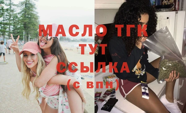 крисы Белокуриха