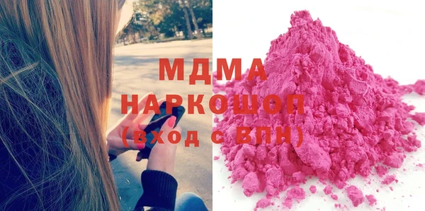 спиды Белоозёрский