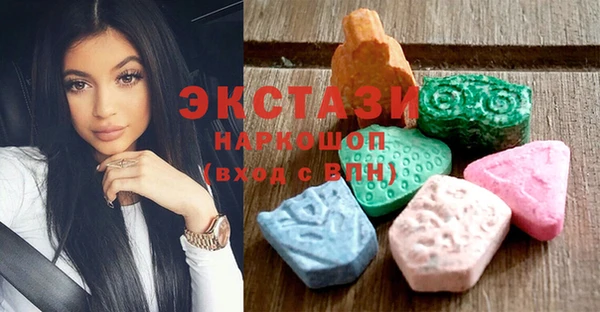 крисы Белокуриха