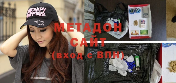 крисы Белокуриха