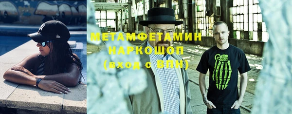 крисы Белокуриха