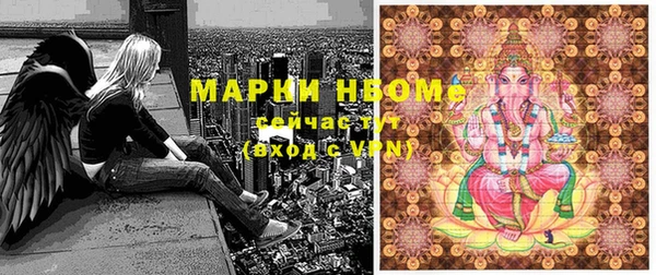 спиды Белоозёрский