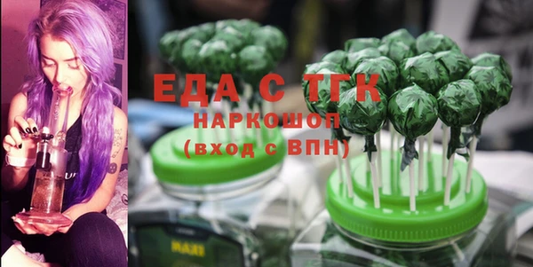 MDMA Тайга