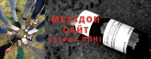 спиды Белоозёрский