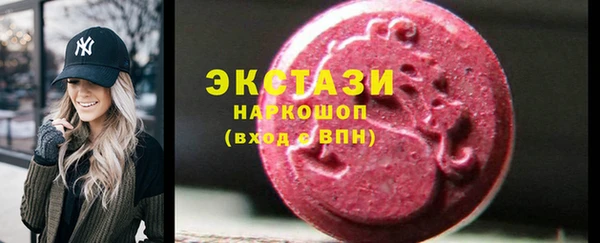 мяу мяу мука Сясьстрой