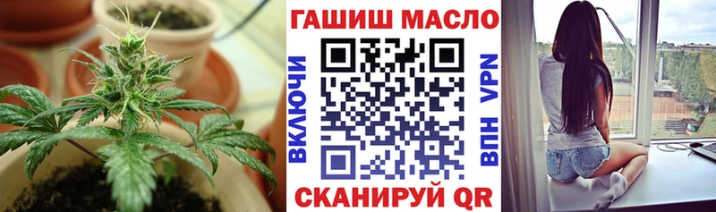 ТГК концентрат  Гусев 
