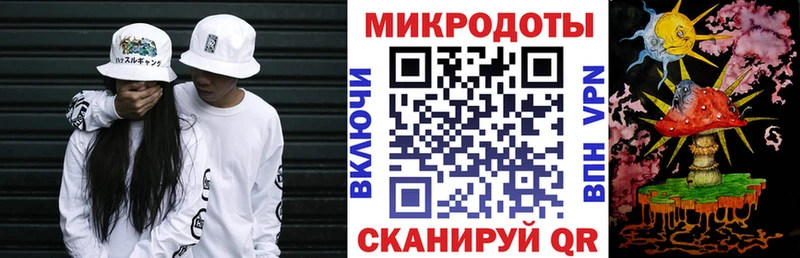 сколько стоит  Гусев  площадка официальный сайт  Галлюциногенные грибы ЛСД 